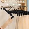 Colgador para Pantalones y Faldas con Pinzas, Colgador que No Deja Marca para Ropa, Doble Uso para Artículos Secos y Húmedos, Tendedero para Pantalones, Almacén Lightning