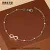 Pulsera de Acero Inoxidable que No se Desvanece con Símbolo del Infinito en Forma de 8 Incrustada con Diamantes de Circonia para Mujer, Lujo Ligero de Alta Gama Estilo Coreano Ins