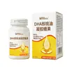 Goma Gel de Óleo de Noz Dha 60 Cápsulas Goma Gel de Óleo de Noz Atacado em Estoque