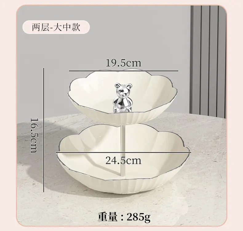 详情_13.jpg
