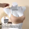 Sutiã Push-Up Sem Costura Ultra Fino 0.5 com Decote Baixo, Alças Finas que Podem ser Cruzadas para um Lindo Costas, Sutiã Interno Macio e Sem Fio com Suporte
