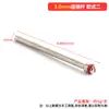 Abrazadera de papel de lija Varilla Máquina de rectificado Molino colgante Máquina de rectificado de mesa Máquina de grabado Abrazadera de tela de esmeril Hoja de arena de aguja (2.35mm/3.0mm)