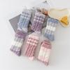 Calcetines de Amazon Transfronterizos para Mujer en Otoño e Invierno Calcetines de Terciopelo Coral Engrosados Cálidos Calcetines de Dormir de Invierno Calcetines a Rayas de Media Pantorrilla