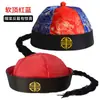 Sombrero de piel de melón estilo Tang sombrero de terrateniente antiguo emperador masculino novio traje antiguo campeón de ópera oficial sombrero de gasa negra adulto sandía