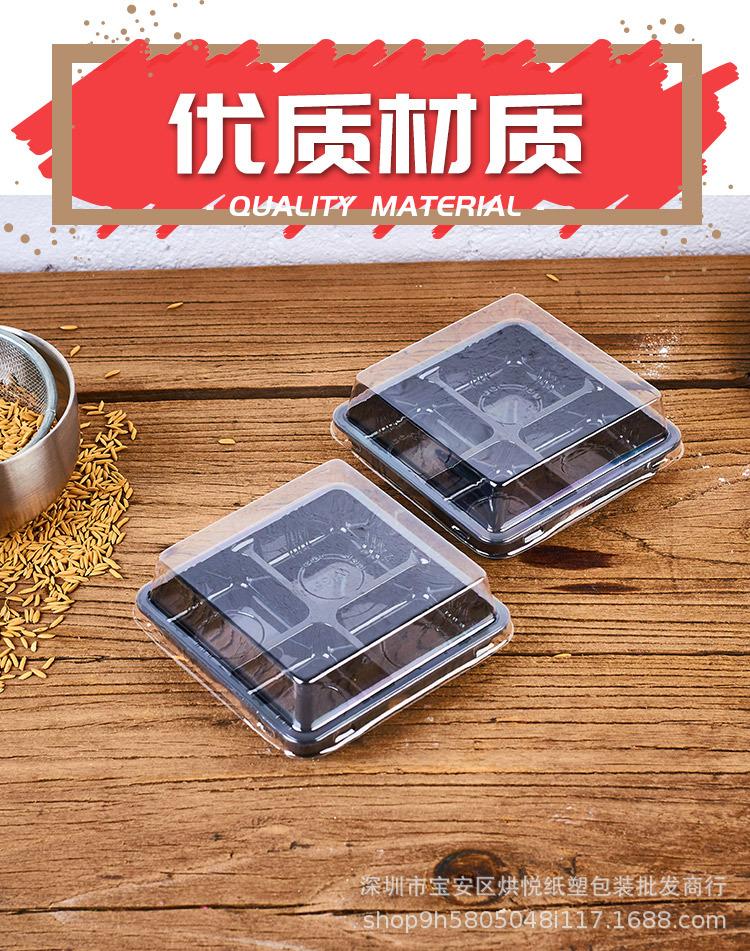详情_04.jpg