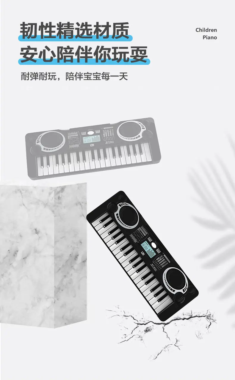 电子琴详情页_06.jpg