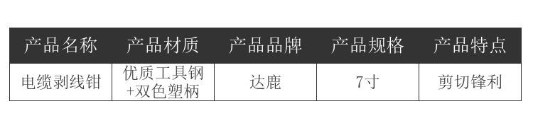 16405066404_1202394883