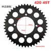 Piñón de Cadena para Motocicleta, Go-Kart, Accesorios para ATV, Piñón de Cadena para Vehículo Todoterreno Colección de Platos 420 # 428 y Engranajes 428
