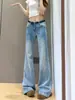Jeans acampanados rectos azules para mujer, nuevo estilo verano 2026, talla grande, tiro bajo, adelgazantes, pantalones acampanados estrechos