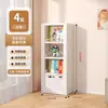 Estante de Livros para Biblioteca Armário de Armazenamento Rack de Armazenamento Integrado de Chão Estante para Livros Ilustrados Infantis Rack de Armazenamento Estante de Aço Doméstica