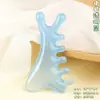 Dispositivo Especializado para Masaje de Cabeza, Cepillo Meridian acupunto de Gran Tamaño para el Cuero Cabelludo, Peine Masajeador Pulpo Portátil de Dientes Anchos