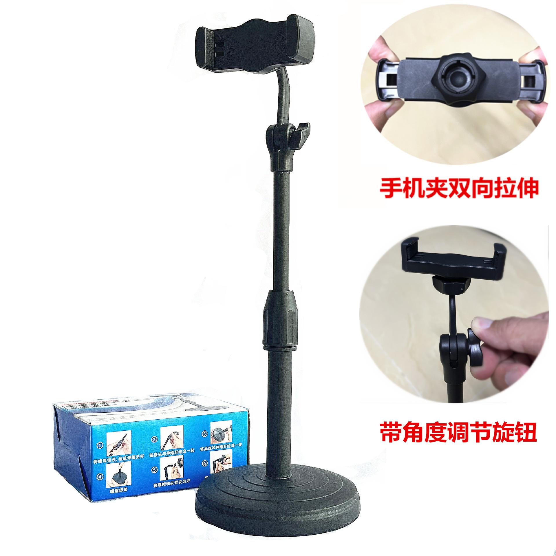 一键复制_20220723123852