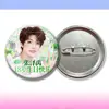 Top Landing Juventude Zhang Zeyu Insígnia de Lata Broche Pin Millet Item de Suporte Material