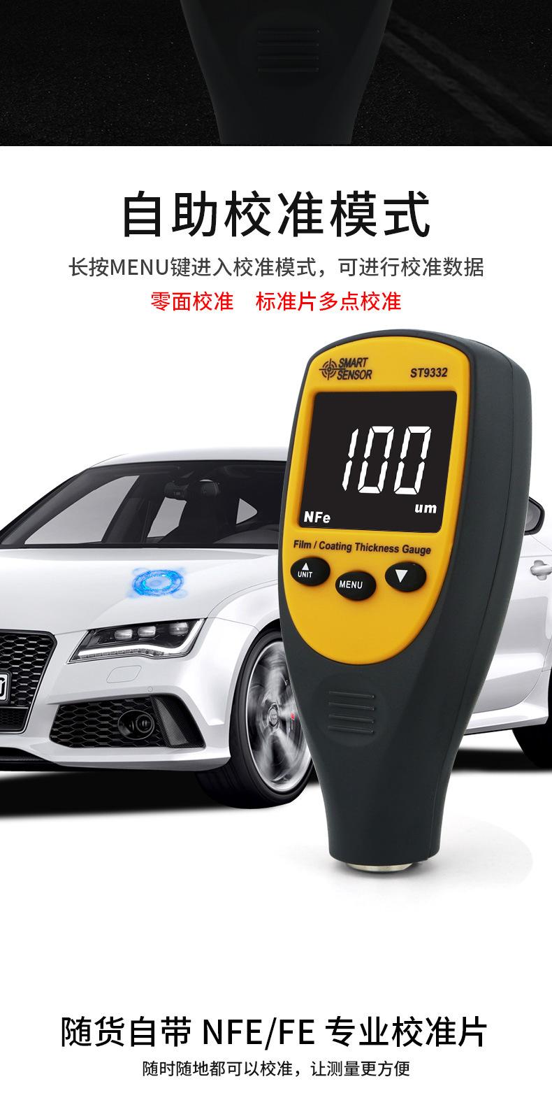 详情页_04.jpg