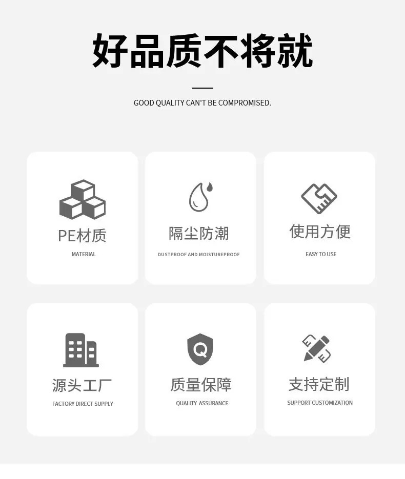 详情页_02