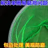 Red de Pesca Engrosada de Malla Fina de 0.3 cm con Anillo Reforzado, Resistente para Capturar Peces, Camarones, Productos Acuáticos, Mariscos, y para Camaronicultura y Pesca