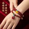 Pulsera de Cinabrio Arena Dorada Morada Hebilla de Paz Tres Círculos Pareja Año Zodiacal Pulsera Artículos de Puesto Callejero Fuente de Mercancía Adornos Regalos Mayoreo