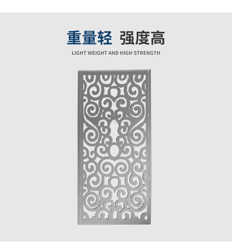 雕花铝单板_04.jpg
