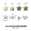Rebites de Estrela de Cinco Pontas Mini 6mm Liga de Zinco Tachas de Estrela de Cinco Pontas Roupas e Bagagens DIY Tachas em Forma de Estrela 19mm