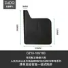Placa de Aislamiento de Arco Rompedor Nm1 Placa Extintora de Arco Dz20 Escudo de Aislamiento Rompedor Nsx Placa de Aislamiento de Fase Universal Ezd Cdm10