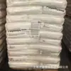 LDPE EUA grau de revestimento ec7000 LDPE EC7080 LDPE especial para laminação 4016 LDPE 4012