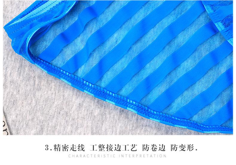 详情页-恢复的-恢复的-恢复的-恢复的-恢复的-恢复的_16