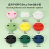 Para OPPO Enco Free 3 Estuche Protector para Audífonos Bluetooth Silicona Transparente TPU