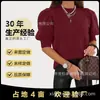 Suéter Feminino 2026 com Toque de Luxo, Verão Transfronteiriço Amazon Meia-Gola Manga Lanterna Malha Top, Estilo Europeu e Americano