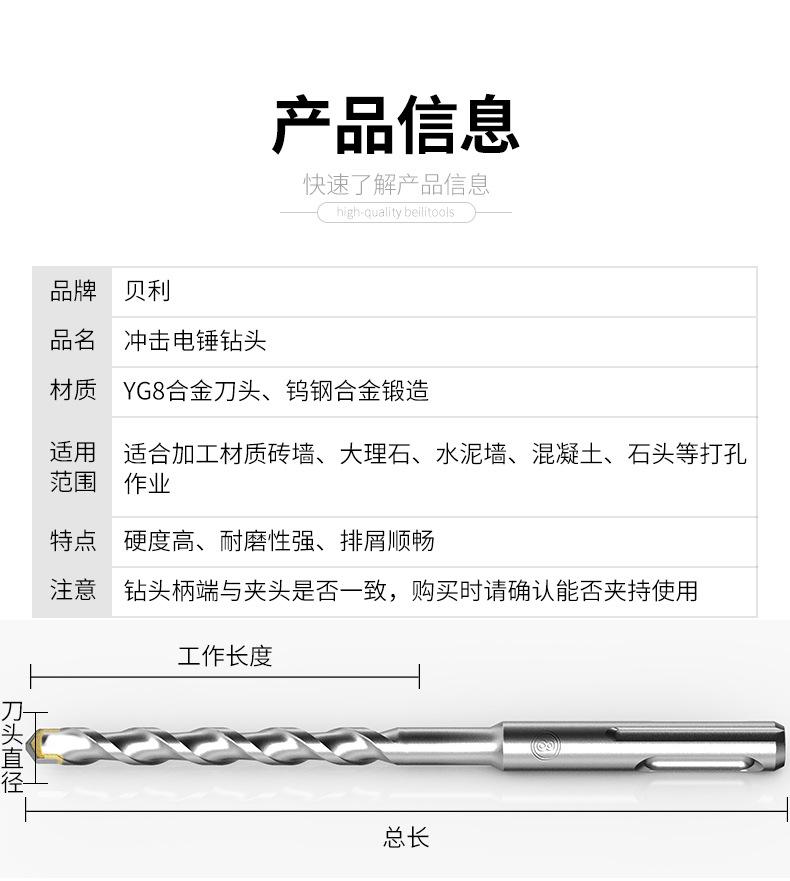 详情页_02.jpg