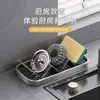 Porta jabón de lujo ligero con diseño de ola de panda con bandeja de drenaje, para encimera, escritorio, baño, caja de jabón, caja de almacenamiento, multifuncional, fácil de usar