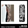 Pegatinas de Tatuaje Herbales de Brazo Completo Transfronterizas, Impermeables, de Larga Duración, No Reflectantes, Diseños de Tatuajes Realistas para Manos, Brazo de Flores, Brazo de Flor de Cerezo, Estilo Tradicional