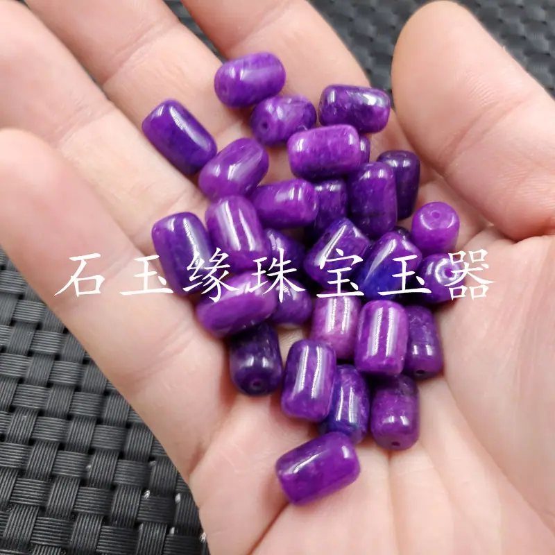 20201218_002046.jpg