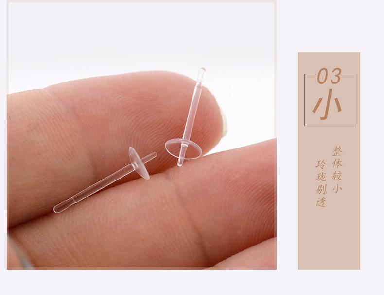 树脂碗针 (11).jpg