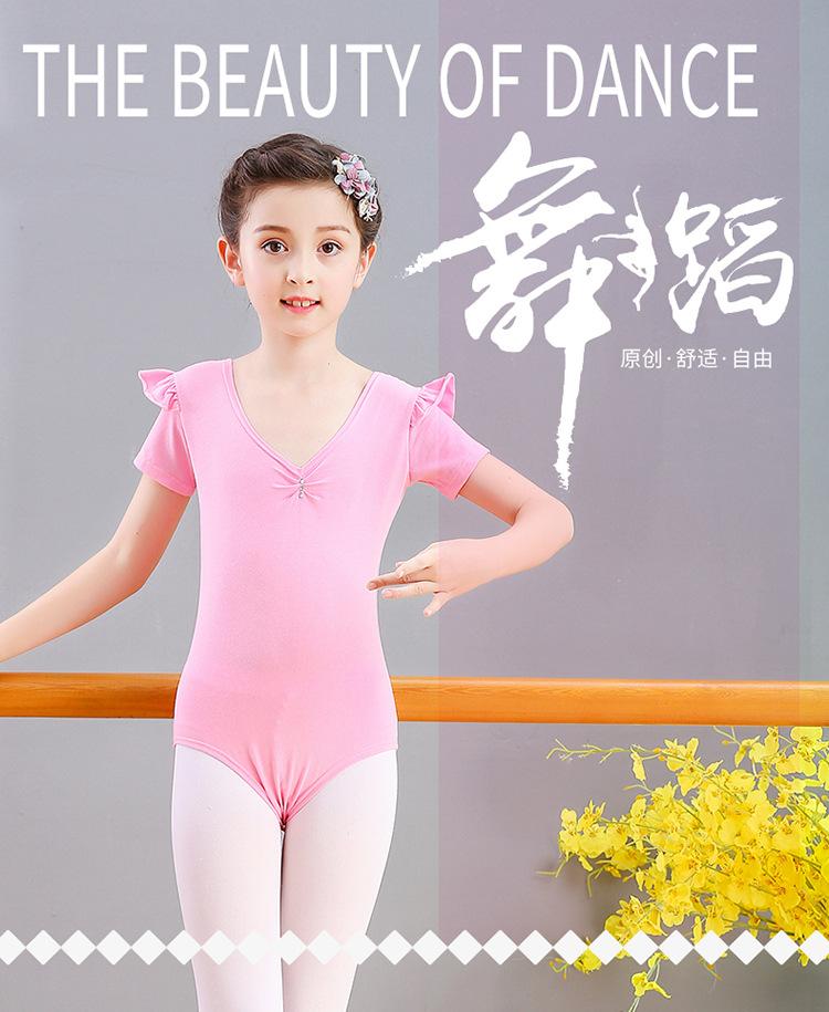 详情1.jpg
