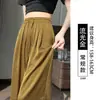 Pantalones de Satén de Acetato Color Albaricoque para Mujer 2026 Nuevo Verano Delgados Caídos Estilo Chino de Seda Helada Pierna Ancha