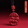 Colgante Zodiacal de Cinabrio Natural Collar Año de Nacimiento Dragón Femenino Conejo Macho Buey Oveja Perro Colgante Infantil