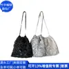 Bolsa de Ombro Plissada Rpet Estilo Japonês Bolsa Transversal Rpet Couro Transfronteiriça Moda Bolsa Balde Pu Fábrica Personalizada