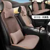 Cojín Personalizado de Terciopelo de Zorro Plateado Cálido de Invierno Cojín Múltiple para Coche Cubierta de Asiento de Furgoneta Suministros Creativos para Coche