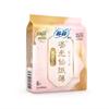 Toallas Sanitarias Sophie, Uso de Día y Noche, Compresas Menstruales Elásticas y Ajustadas, Pantalones de Dormir Ultracómodos, Caja Completa al por Mayor