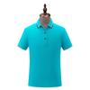 Verão Roupa de Trabalho Corporativa Camisa Publicitária Camiseta Uniforme de Fábrica para Funcionários Roupa de Trabalho de Manga Curta Camisa Polo Logotipo Estampado Personalizado
