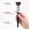 Pincel para Contorno Cangzhou Transfronteiriço, Pincel Grande para Laterais do Rosto com Cabo de Madeira e Cerdas de Fibra, Pincel de Maquiagem que se Adapta ao Rosto, Pincel de Contorno Ondulado