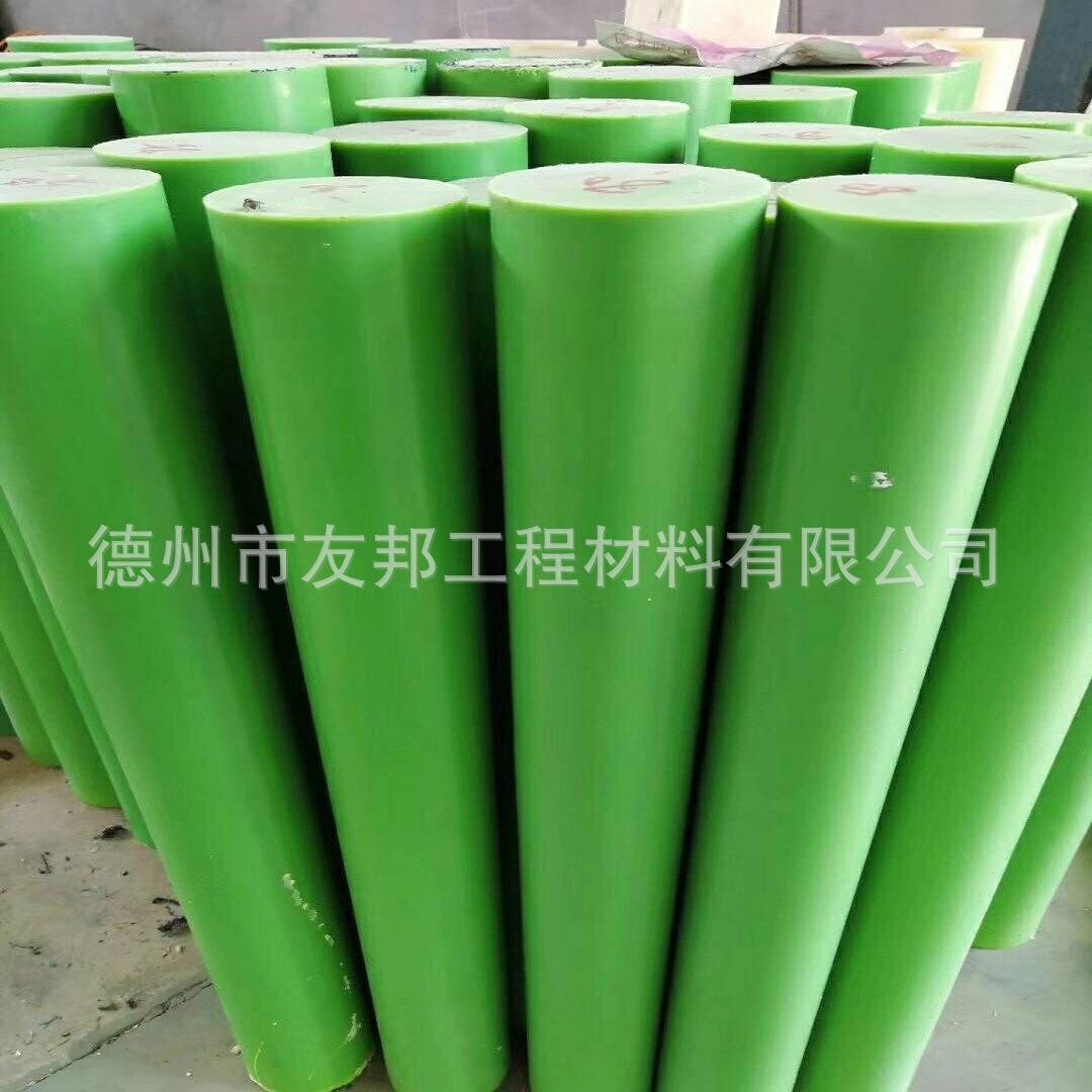 绿色含油尼龙棒