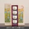 Taza de Té de Cerámica Tendencia Nacional Qianli Jiangshan Taza de Maestro Color Beige Horno Ru Pieza Abierta Taza de Té Taza de Degustación Juego de Regalo