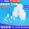 Algodón Dental Desechable Rollos de Algodón Dental de Alta Absorción Tiras de Algodón Hemostático Oral Rollos de Algodón Absorbente