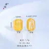 Puzuo Retención de Color Fuerte Oro Arena Accesorios DIY Cristal Blanco Natural Sutra de Cinco Rayas Palabras Auspiciosas Dios Amarillo de la Riqueza Cuentas Espaciadoras para Manualidades y Bisutería