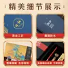 Caixa de Presente Aromaterapia Fuhao Xiaozun Caixa de Embalagem Cultural e Criativa Personalizada Caixa de Presente de Especialidade Cultural de Museu Personalizada