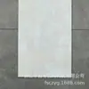 Azulejos Amarillos para Pared de Baño 300X 600m 30X60 Azulejos de Pared Grises Antiguos Cocina Baño Azulejos Antideslizantes para Suelo