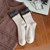 Meias Risadas Castanhas para Mulheres, Algodão Puro, Outono e Inverno 2025 Novo Estilo Popular Meias Largas, Castanhas para Primavera e Outono, Combinadas com Sapatos Pequenos de Couro