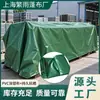 Tecido Grosso Revestido de PVC Verde Impermeável Proteção Solar Resistente ao Desgaste Lona de Caminhão Capa de Armazenamento de Galpão Personalizável