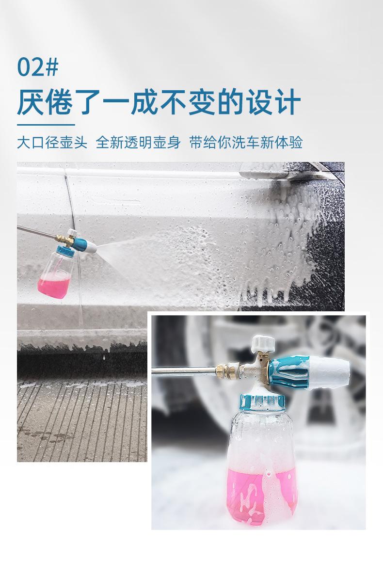 06卖点2